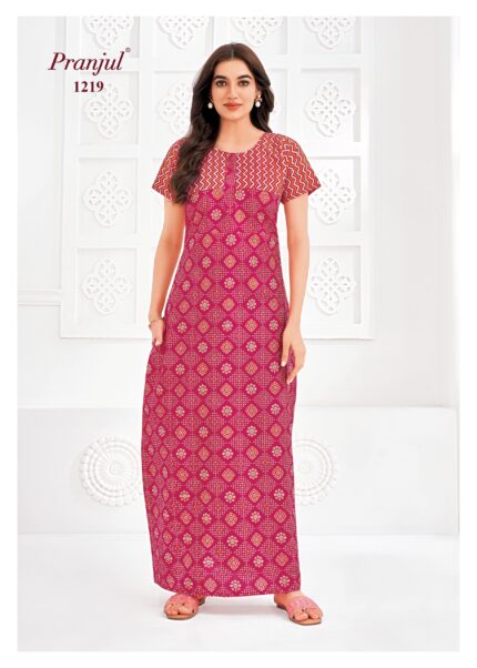 Pranjul-1219