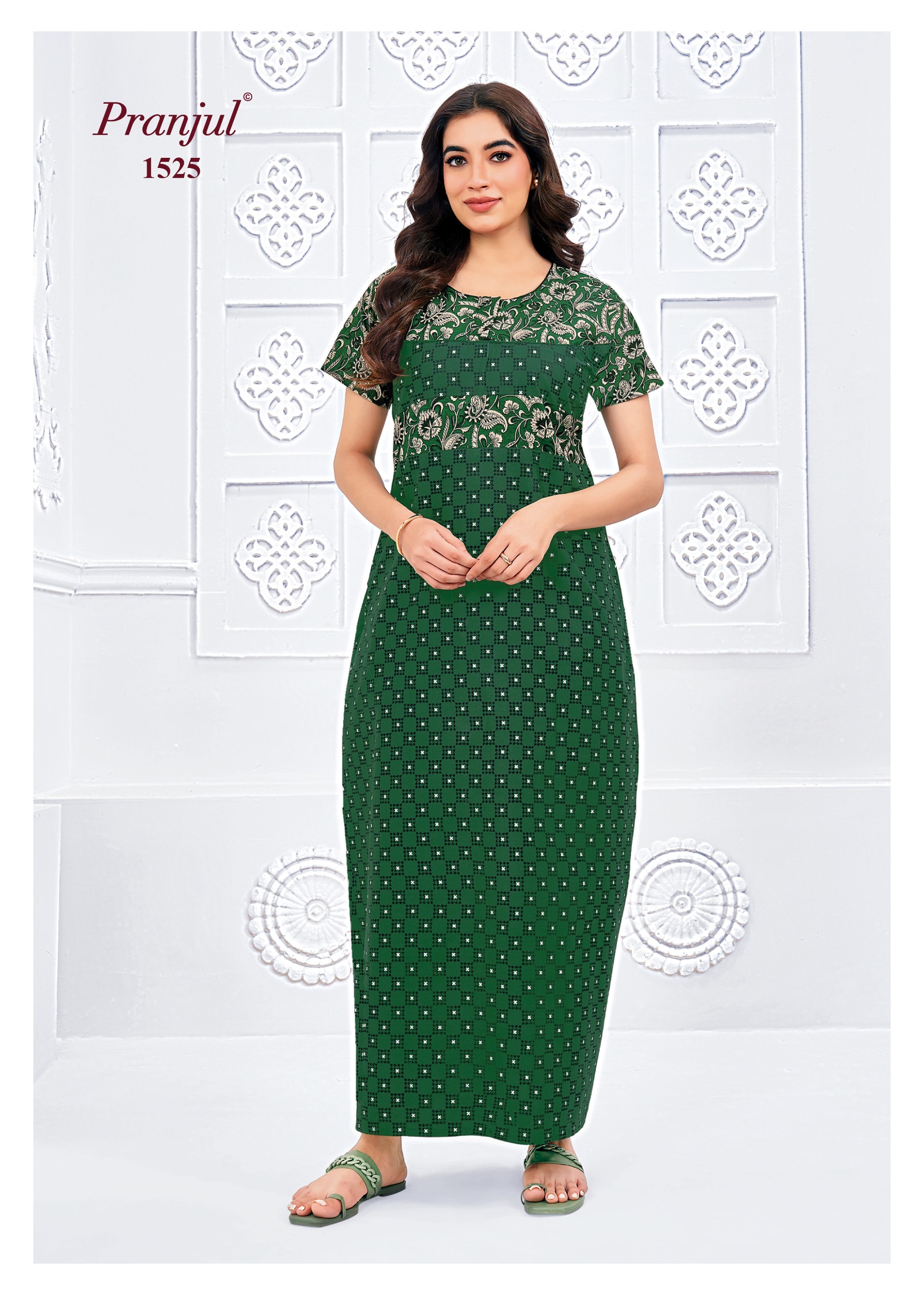 1d2c90c9-9fd6-4fd2-87a8-0b507432f0b2