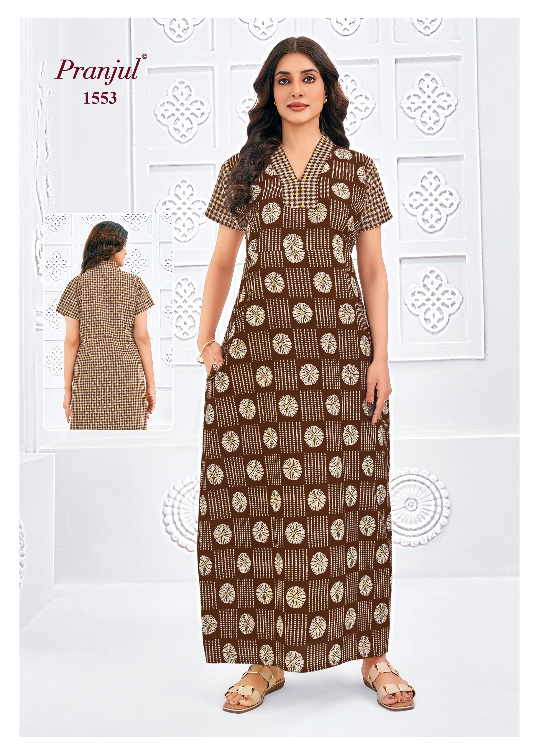 21b507a2-f073-461c-9f31-020e0cdef9cf