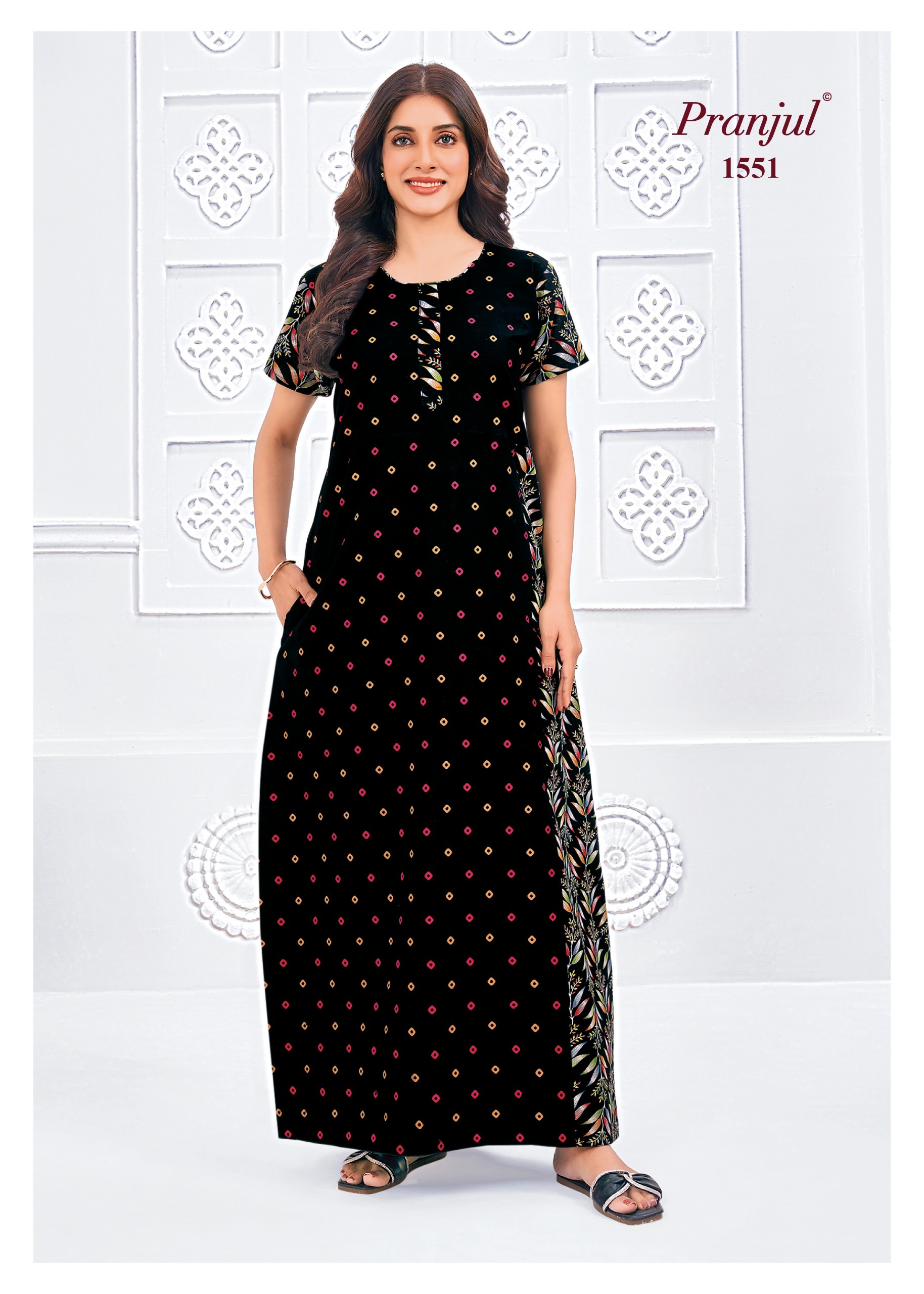 d45025ed-3d34-4ec4-9a82-297b58398547