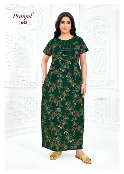 2xl Pranjul 1643