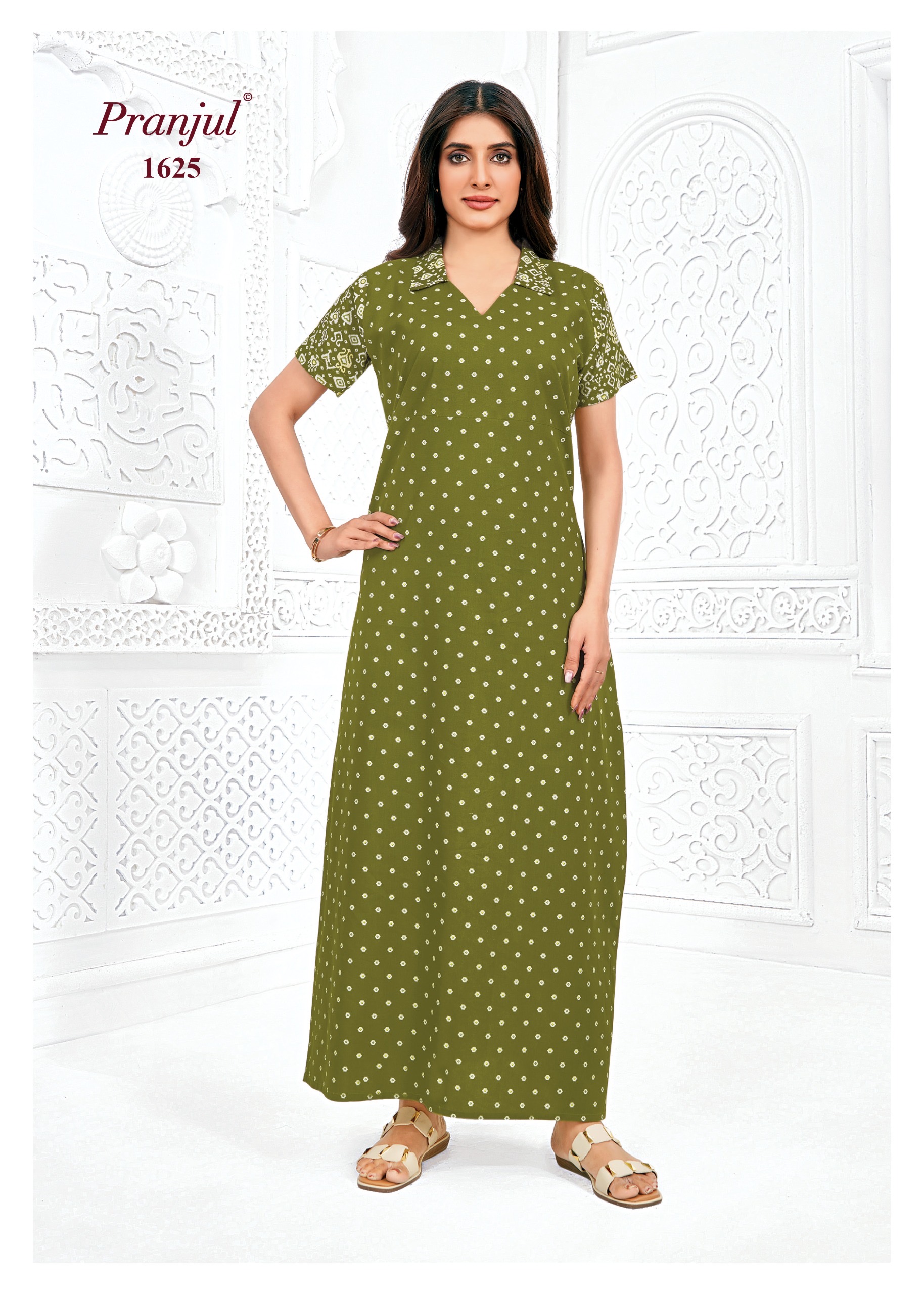 b50d01d3-b8b9-4ad3-846a-ef725169eec1