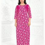 Long Sleeve Nighty - 1626