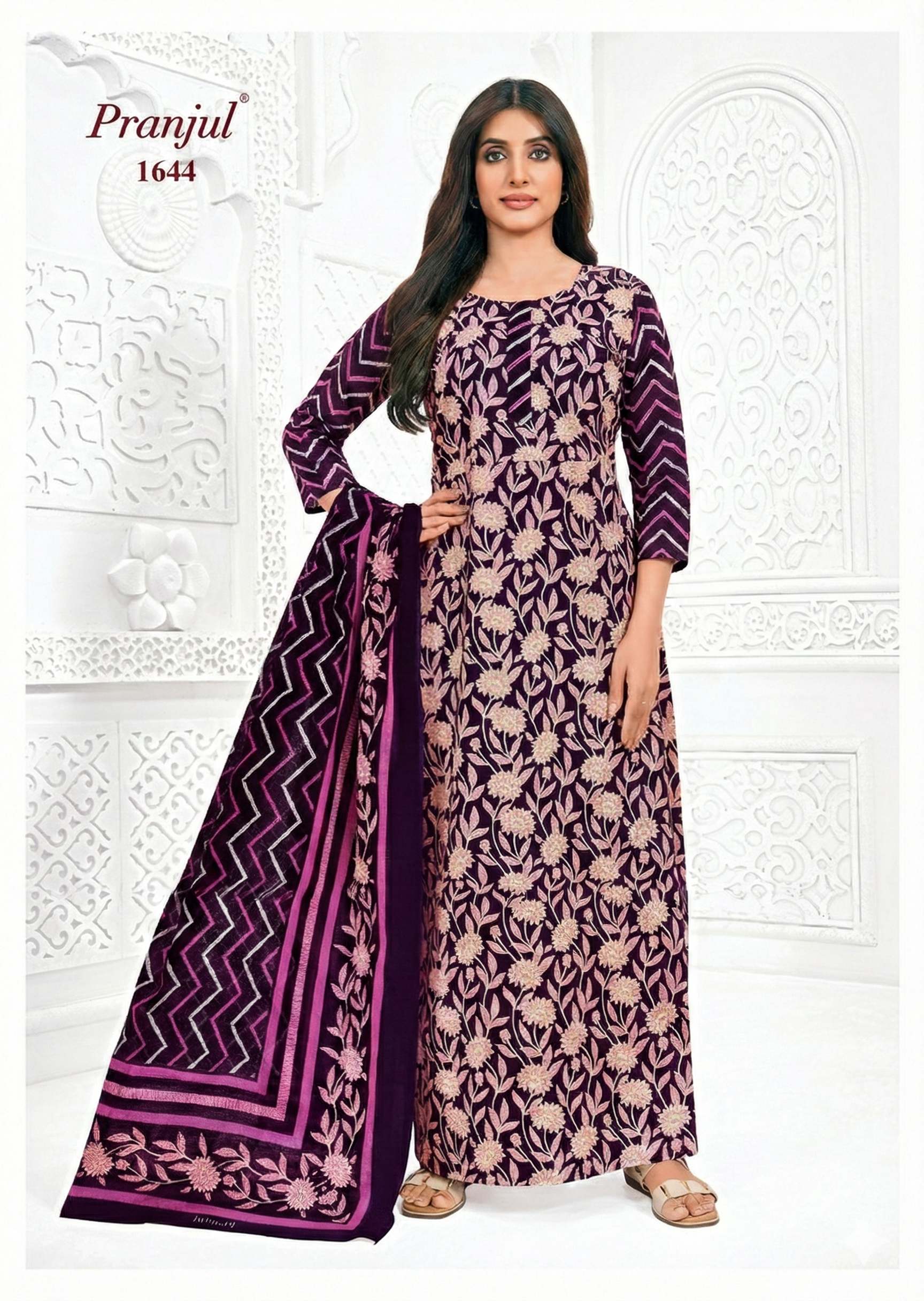 Long Sleeve Nighty Dupatta - 1644