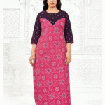 Long Sleeve Nighty - 1645