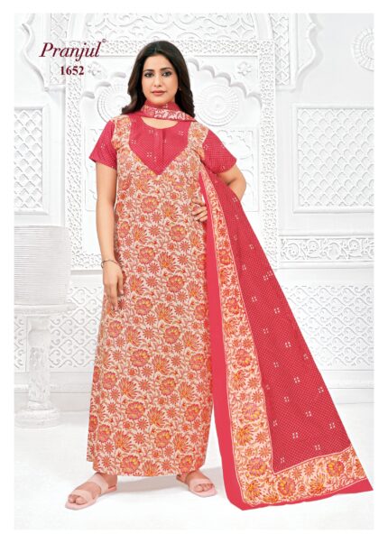 Nighty Dupatta - 1652