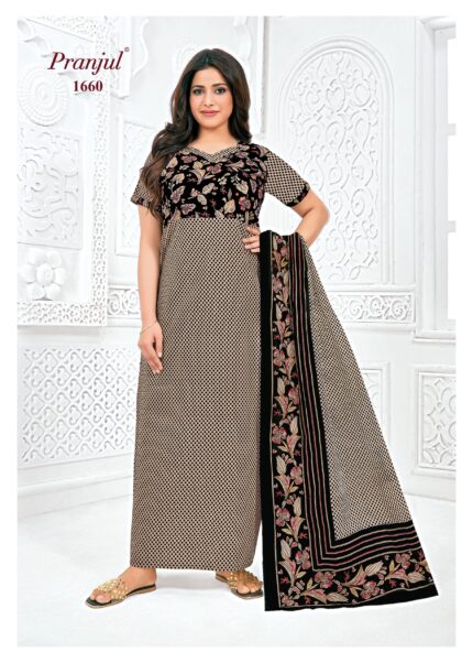 Nighty Dupatta - 1660