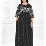 Long Sleeve Nighty - 1664