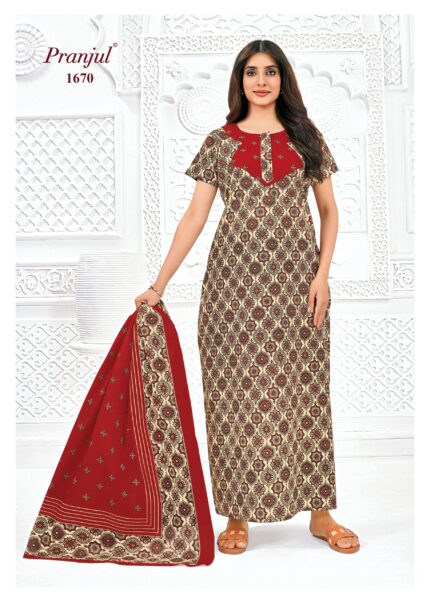 Nighty Dupatta - 1670