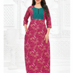 Long Sleeve Nighty - 1672