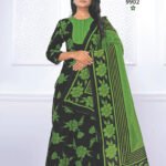 Long Sleeve Nighty Dupatta - 902