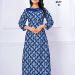 Long Sleeve Nighty - 9907