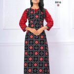Long Sleeve Nighty - 9916