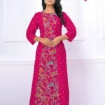 Long Sleeve Nighty - 9922