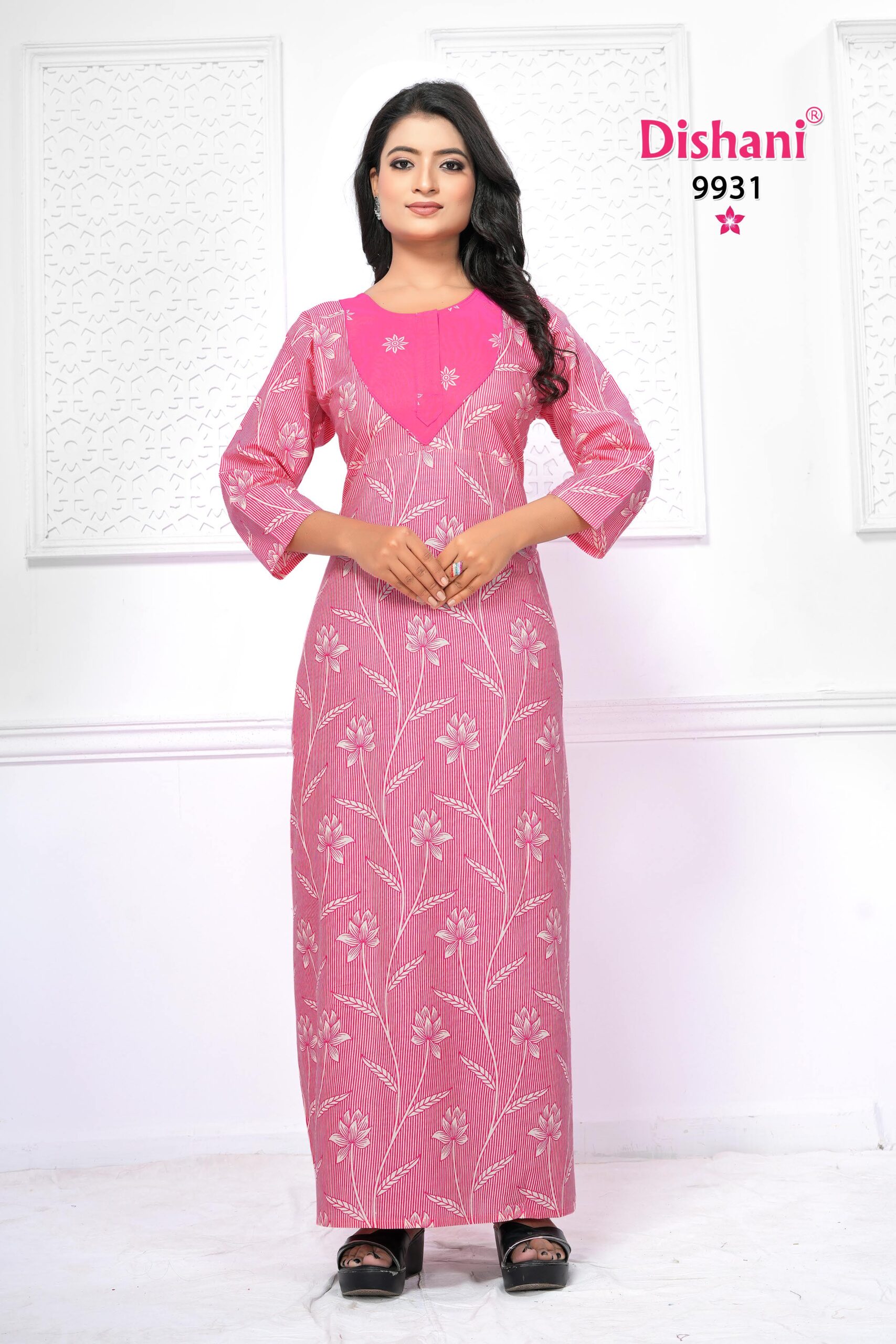 9931 (2)