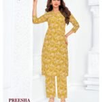 Pranjul Co-Ord Set - 106
