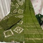 Vatikan Silk Salwar Set - THSS03