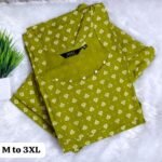 Reyon Kurti - THK182
