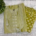 Kurti & Pant Set - TH2KP17