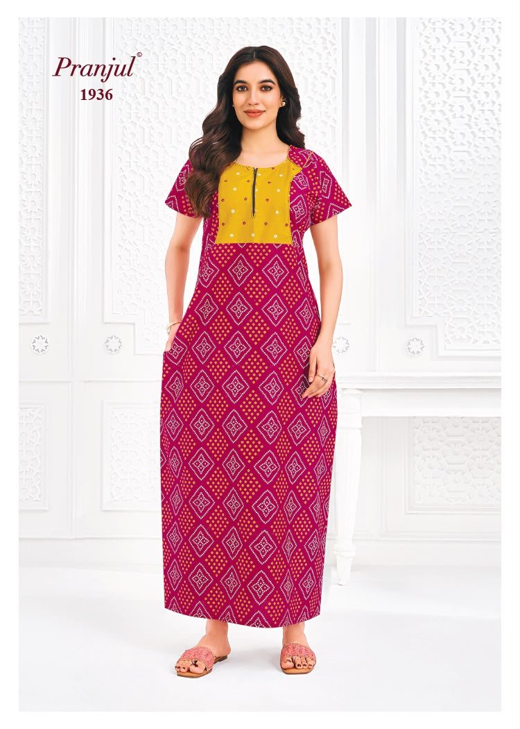 1936 Pranjul Nighty - 1936 - Image 1