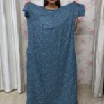 Aphine Nighty - AN20