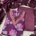 Vatikan Silk Salwar Set - THSS33