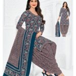 Readymade Patiyala Set - 3902
