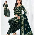 Readymade Patiyala Set - 3903