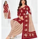 Readymade Patiyala Set - 3905