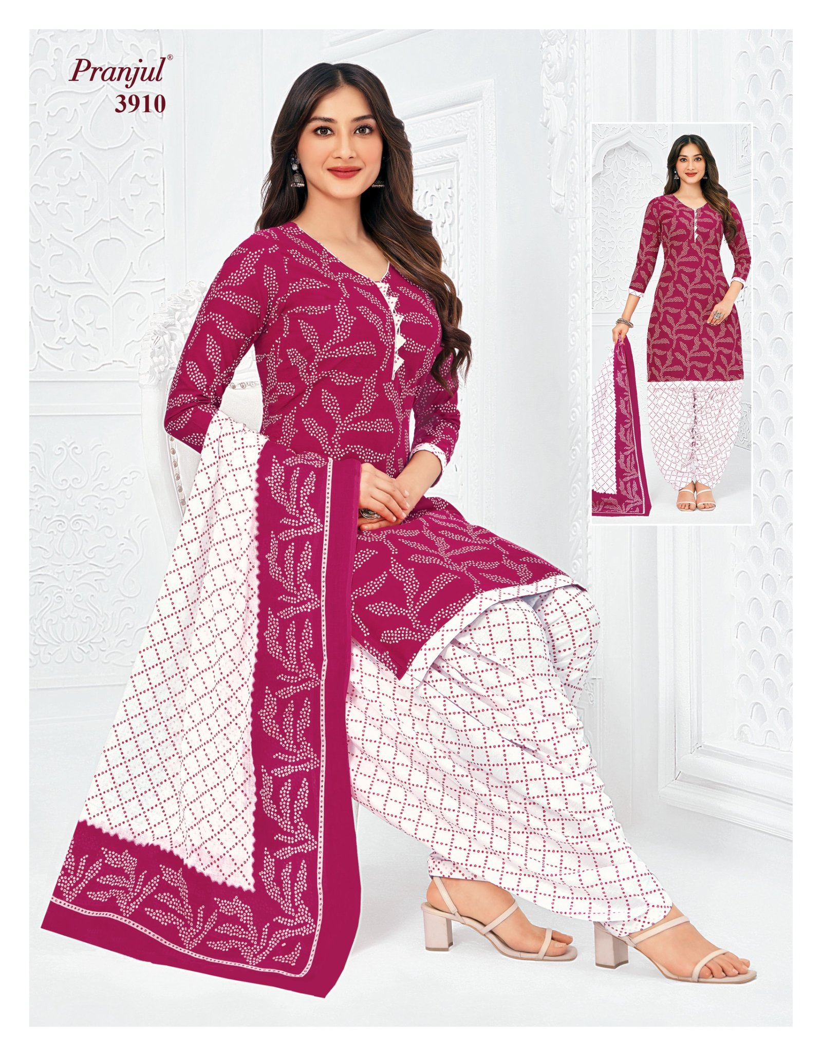 3910 Readymade Patiyala Set - 3910 - Image 1