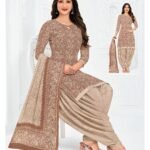 Readymade Patiyala Set - 3916