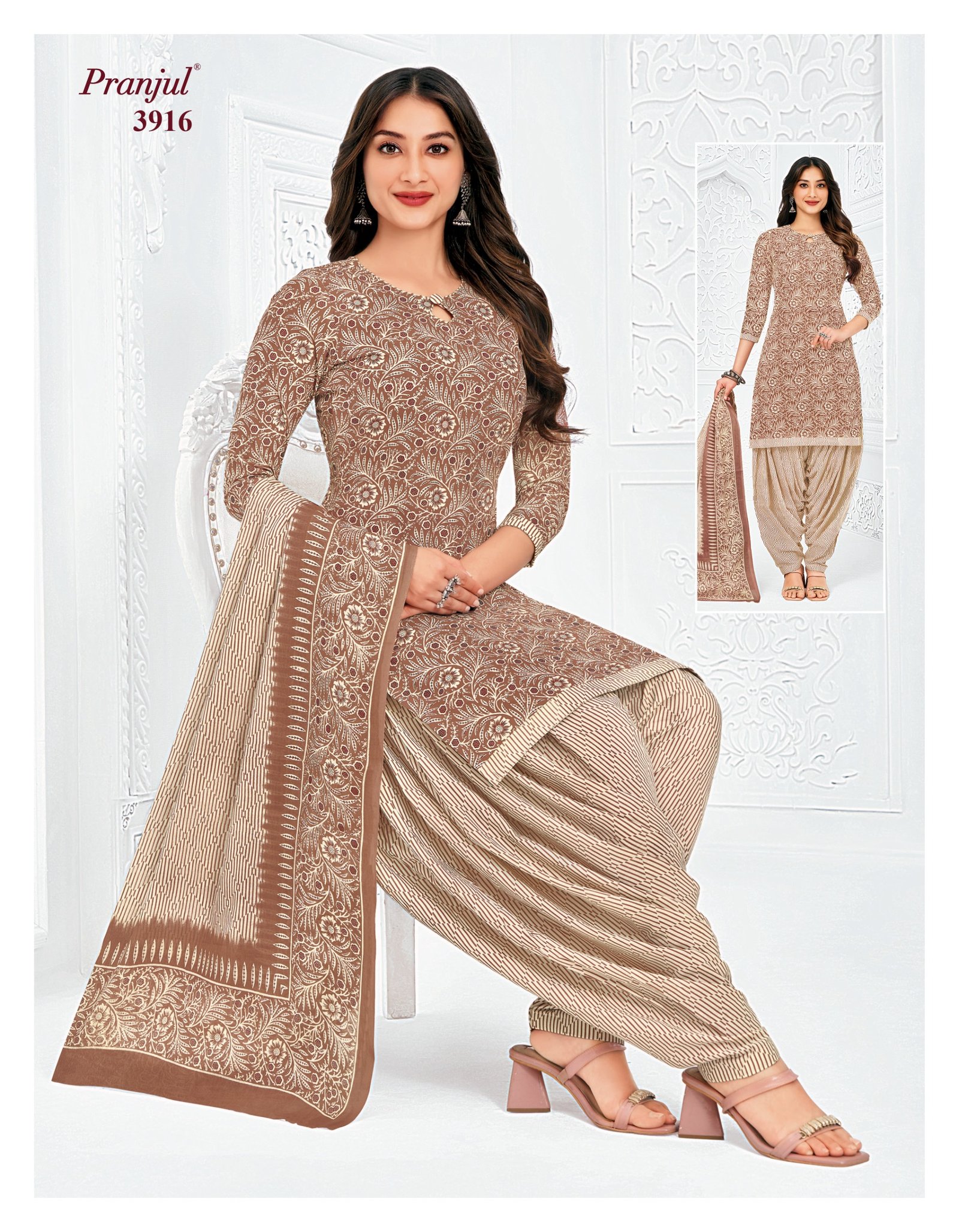 3916 Readymade Patiyala Set - 3916 - Image 1
