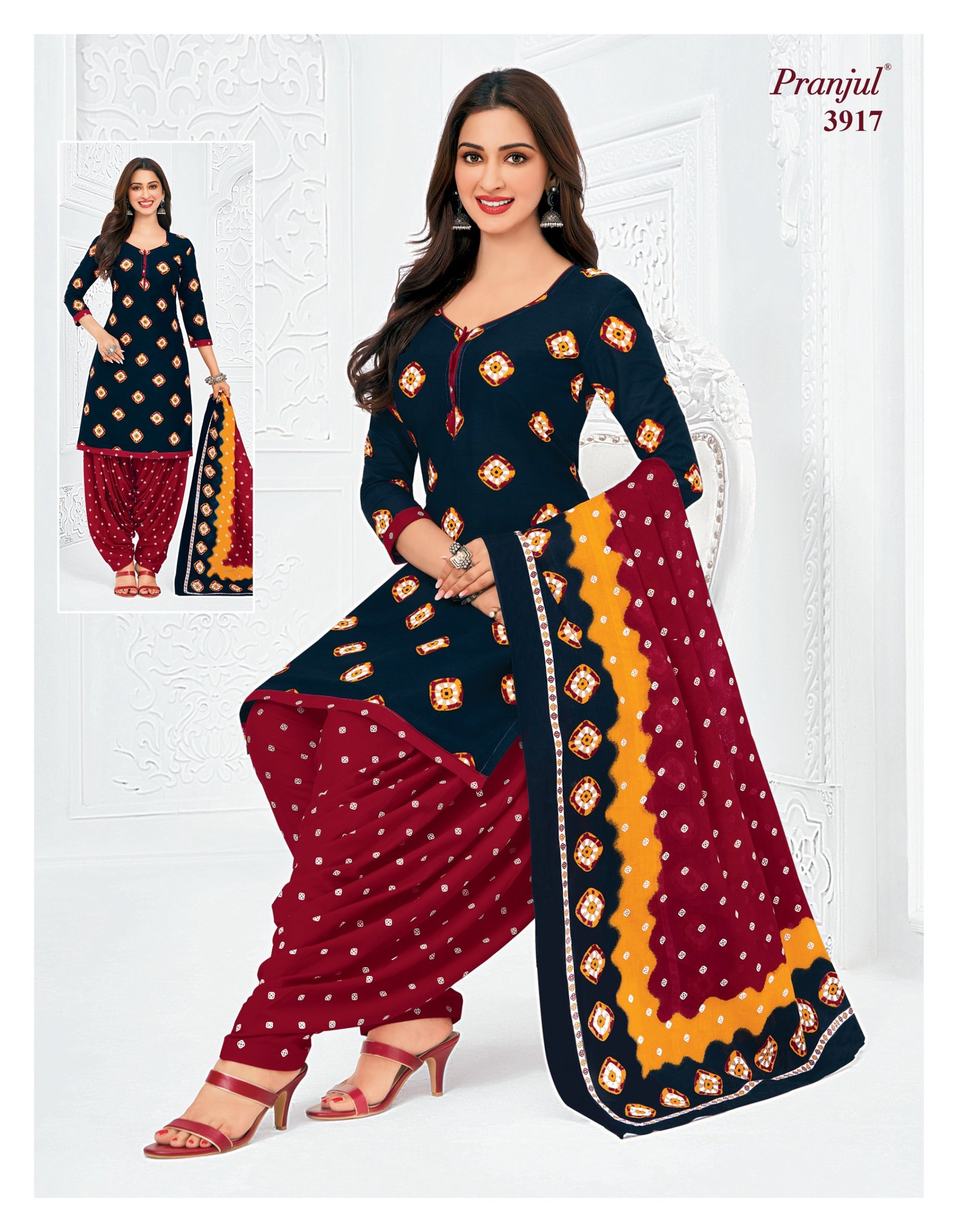 3917 Readymade Patiyala Set - 3917 - Image 1