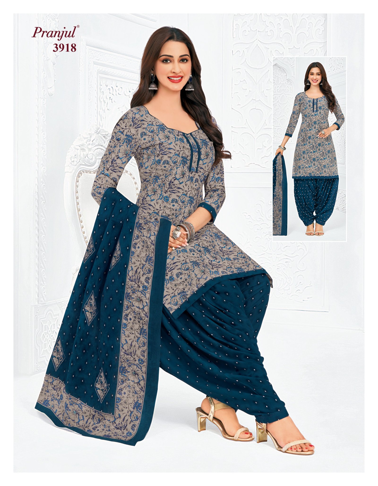 3918 Readymade Patiyala Set - 3918 - Image 1