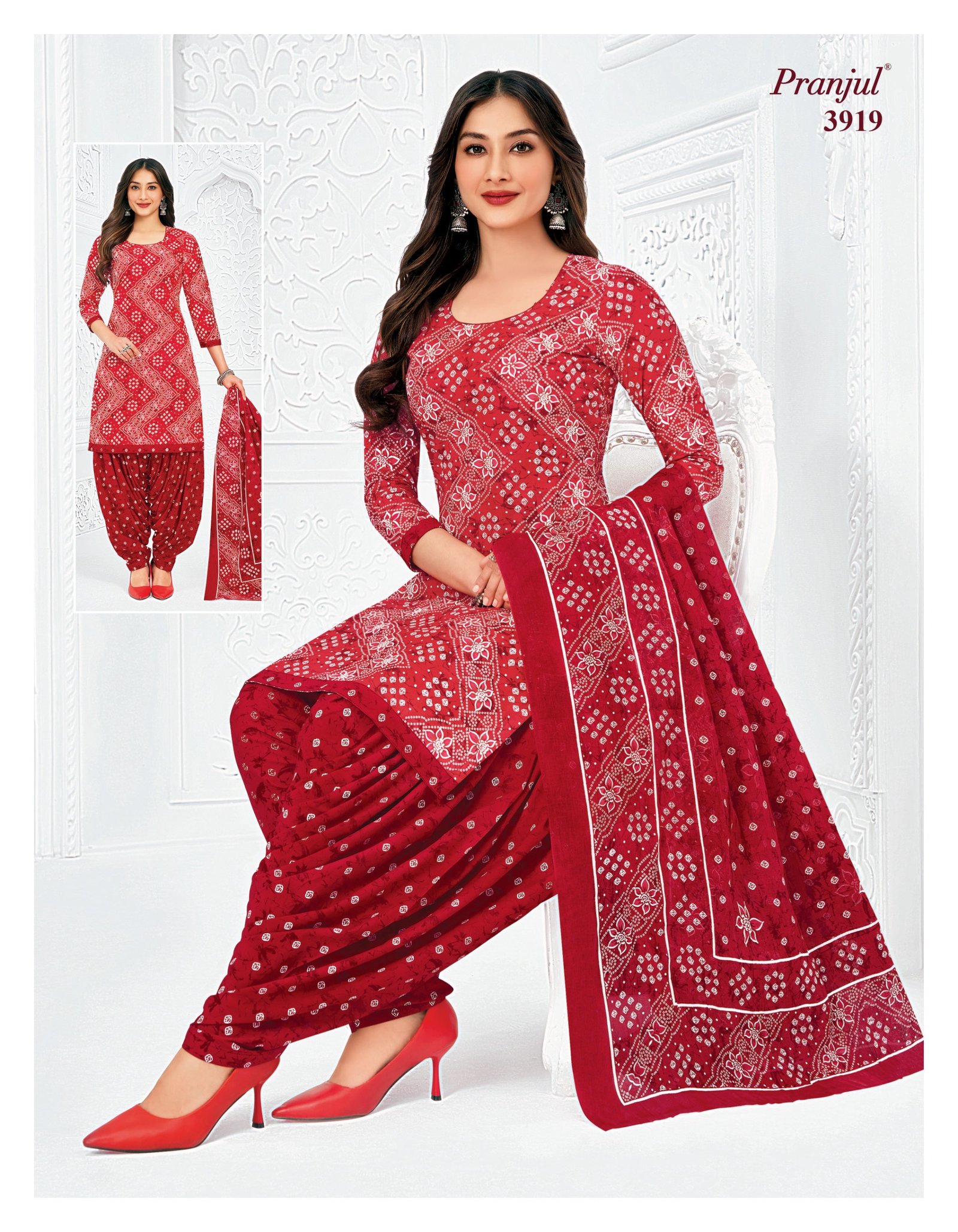 3919 Readymade Patiyala Set - 3919 - Image 1