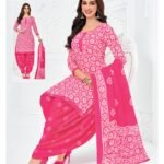 Readymade Patiyala Set - 3923
