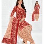Readymade Patiyala Set - 3930