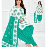 Readymade Patiyala Set - 3932