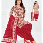 Readymade Patiyala Set - 3938