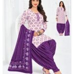 Readymade Patiyala Set - 3947