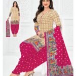 Readymade Patiyala Set - 3948