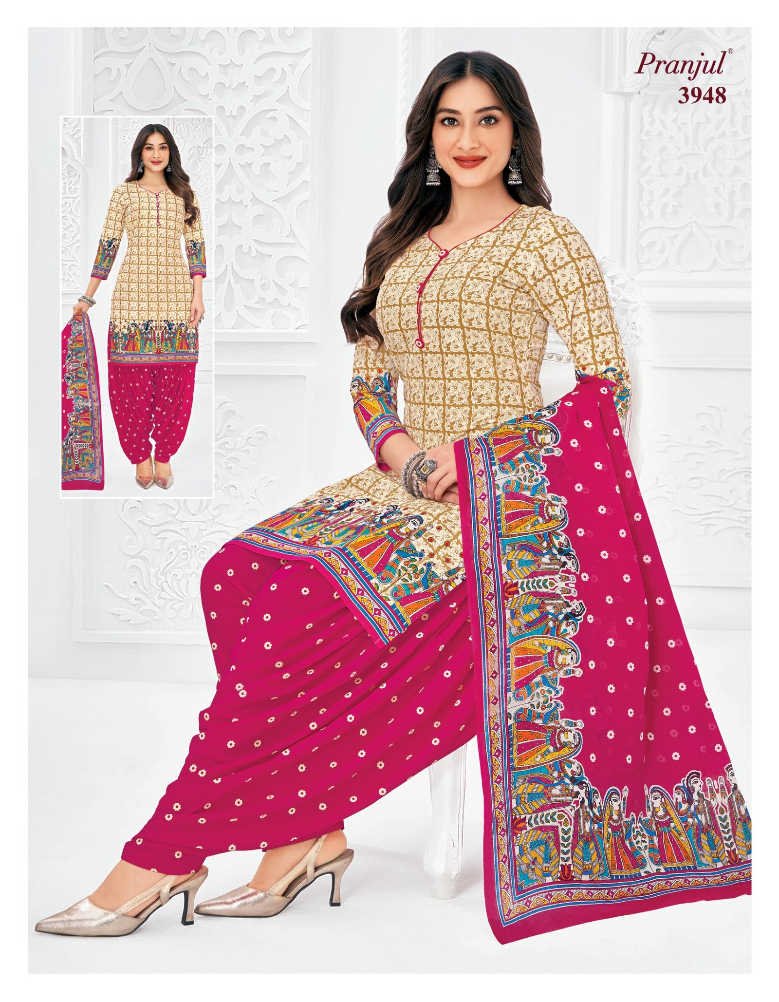 3948 Readymade Patiyala Set - 3948 - Image 1