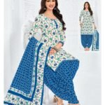 Readymade Patiyala Set - 3949