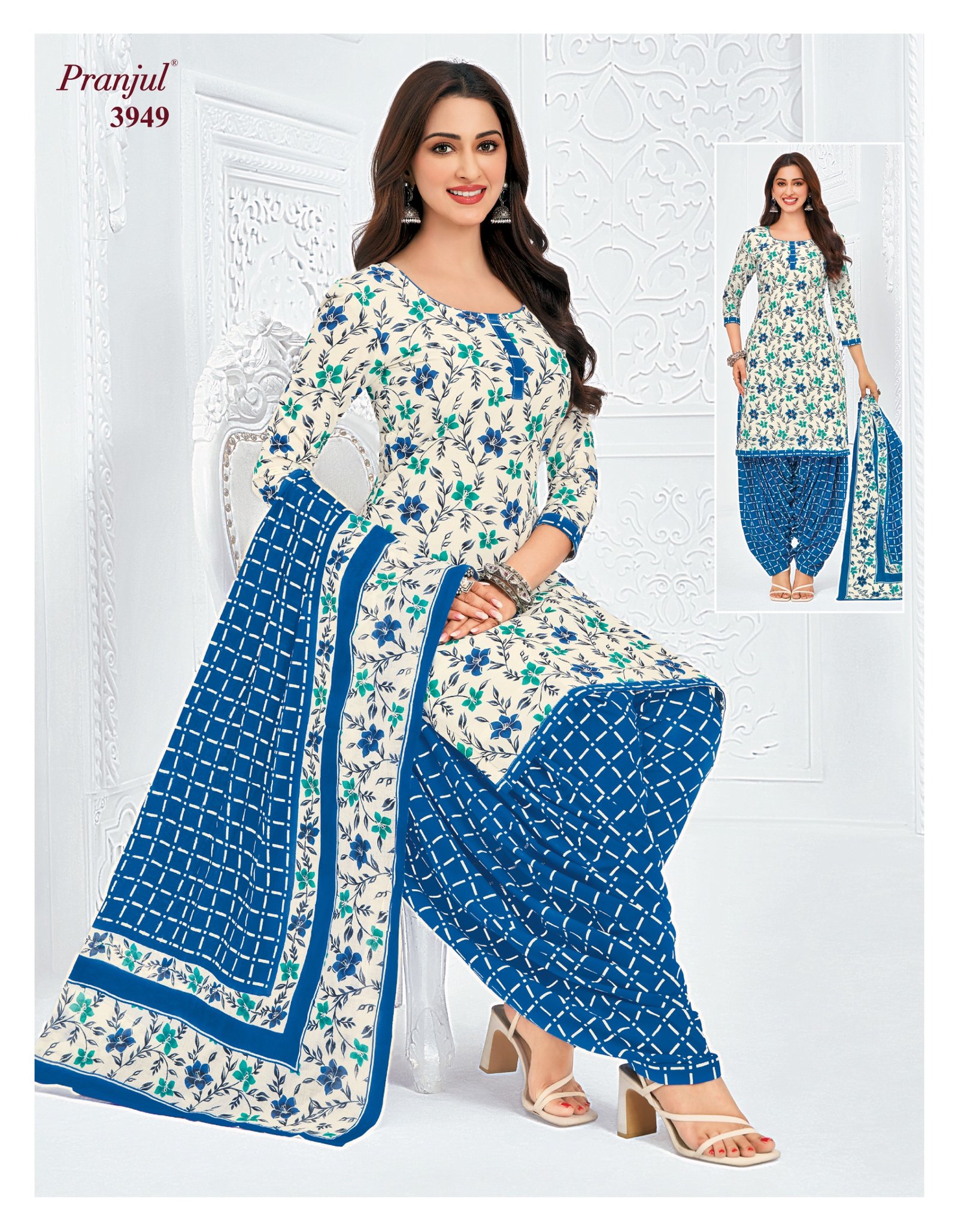 3949 Readymade Patiyala Set - 3949 - Image 1