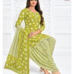 Readymade Patiyala Set - 3959